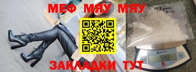 MDMA Premium VHQ Жуковский