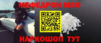 дистиллят марихуана Заводоуковск