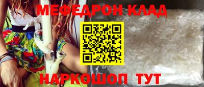 дистиллят марихуана Заводоуковск