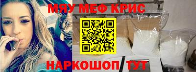 синтетический гашиш Заволжье