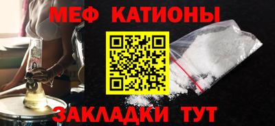 дистиллят марихуана Заводоуковск