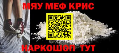 дистиллят марихуана Заводоуковск