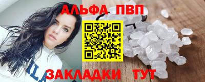 MDMA Premium VHQ Жуковский