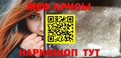 дистиллят марихуана Заводоуковск