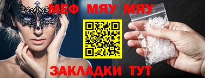 дистиллят марихуана Заводоуковск