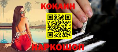 дистиллят марихуана Заводоуковск