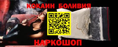 синтетический гашиш Заволжье