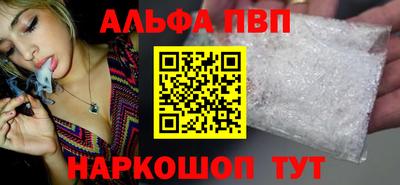 MDMA Premium VHQ Жуковский