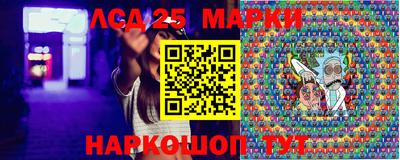 MDMA Premium VHQ Жуковский