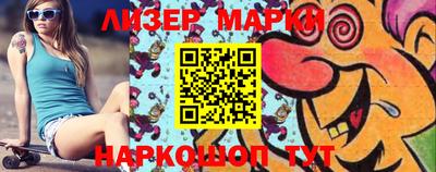 MDMA Premium VHQ Жуковский