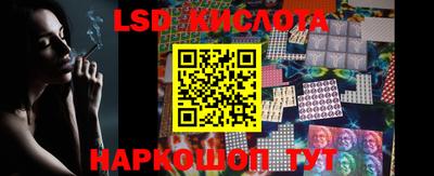 дистиллят марихуана Заводоуковск