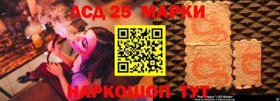 MDMA Premium VHQ Жуковский