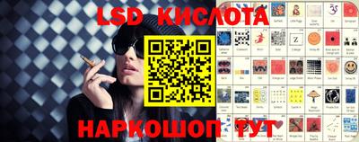 дистиллят марихуана Заводоуковск