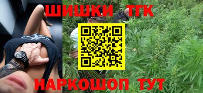 MDMA Premium VHQ Жуковский