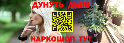 MDMA Premium VHQ Жуковский