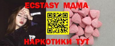 дистиллят марихуана Заводоуковск