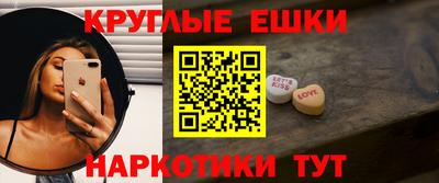 MDMA Premium VHQ Жуковский