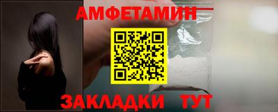 дистиллят марихуана Заводоуковск