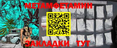 MDMA Premium VHQ Жуковский