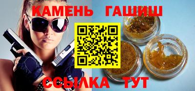 MDMA Premium VHQ Жуковский
