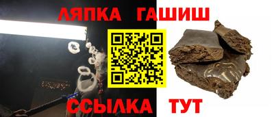 дистиллят марихуана Заводоуковск
