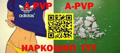 MDMA Premium VHQ Жуковский