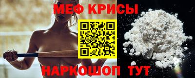 дистиллят марихуана Заводоуковск