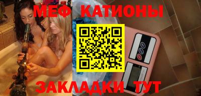 синтетический гашиш Заволжье