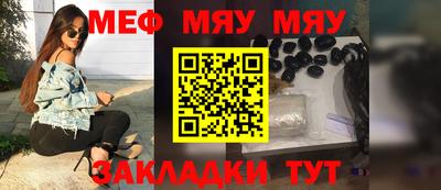 дистиллят марихуана Заводоуковск