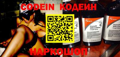 MDMA Premium VHQ Жуковский